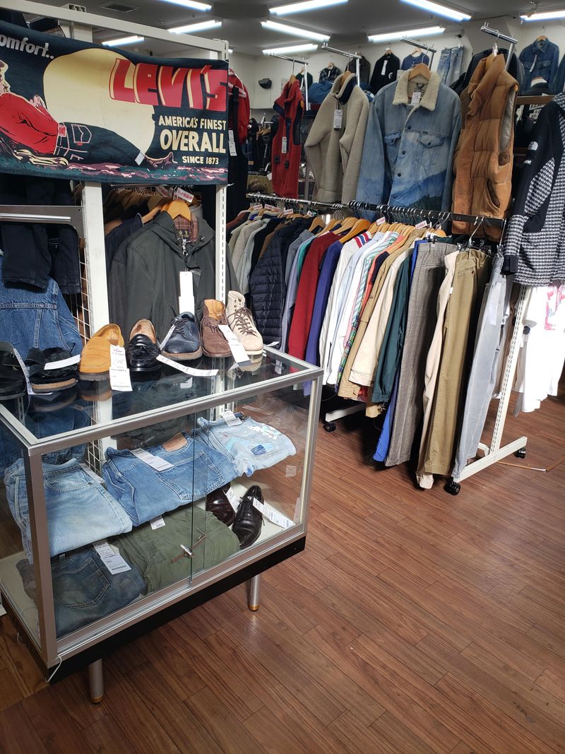 レプトン皆実古着店の派遣求人情報