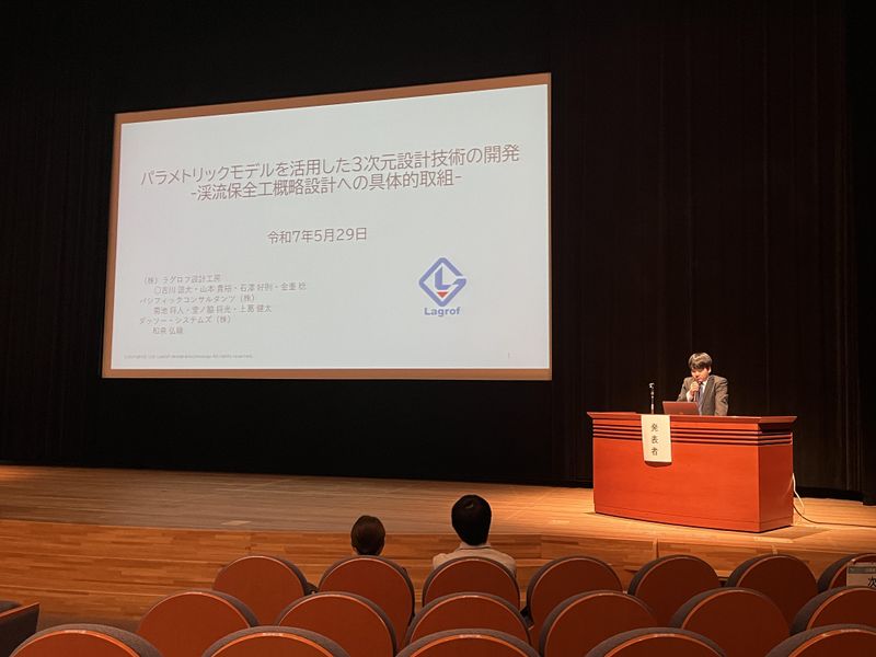 株式会社ラグロフ設計工房　岡山本社のアルバイト・バイト求人情報-05