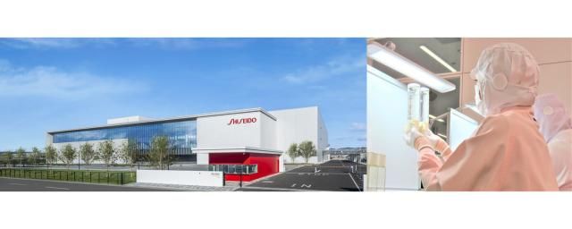 株式会社資生堂の求人・転職情報