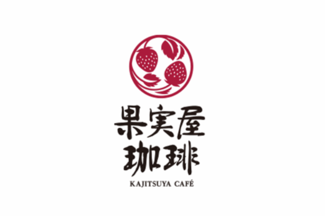 果実屋珈琲　杉並上井草店のアルバイト・バイト求人情報-02