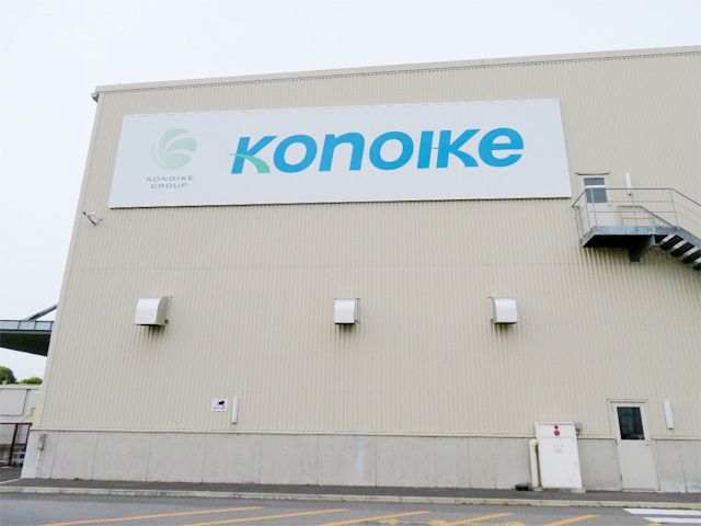 鴻池運輸株式会社 東日本支店 北関東流通センター営業所の求人2