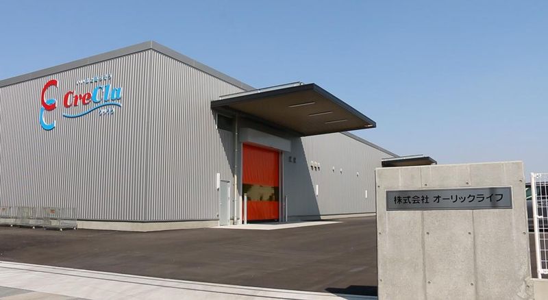 クリクラ鹿児島　鹿児島営業所