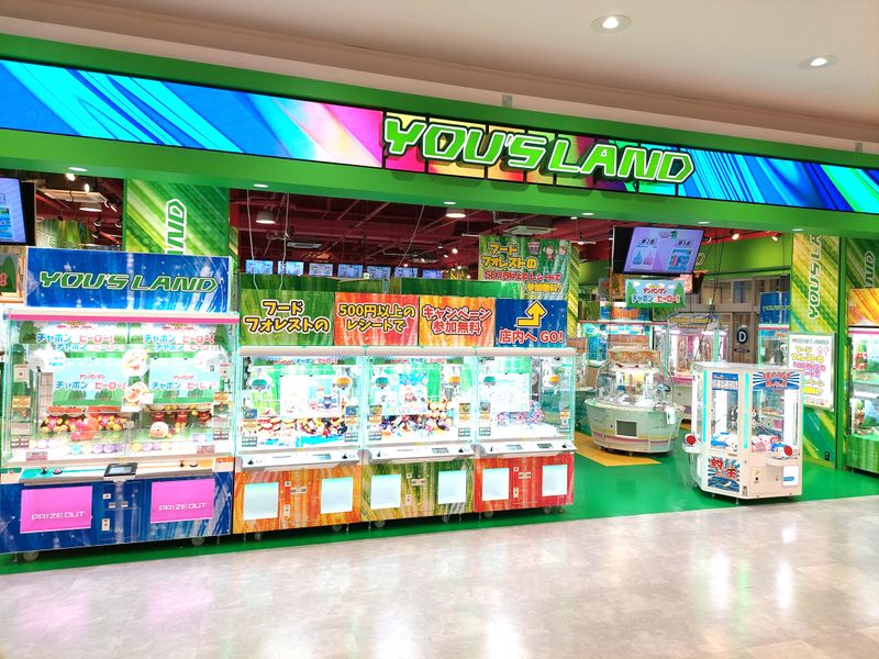 ユーズランド　太田店のアルバイト・バイト求人情報-03