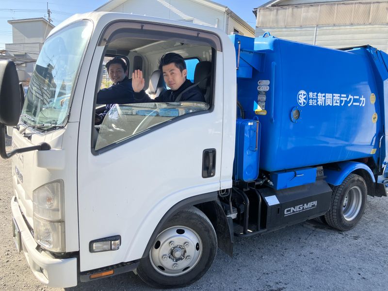 株式会社新関西テクニカの求人・転職情報