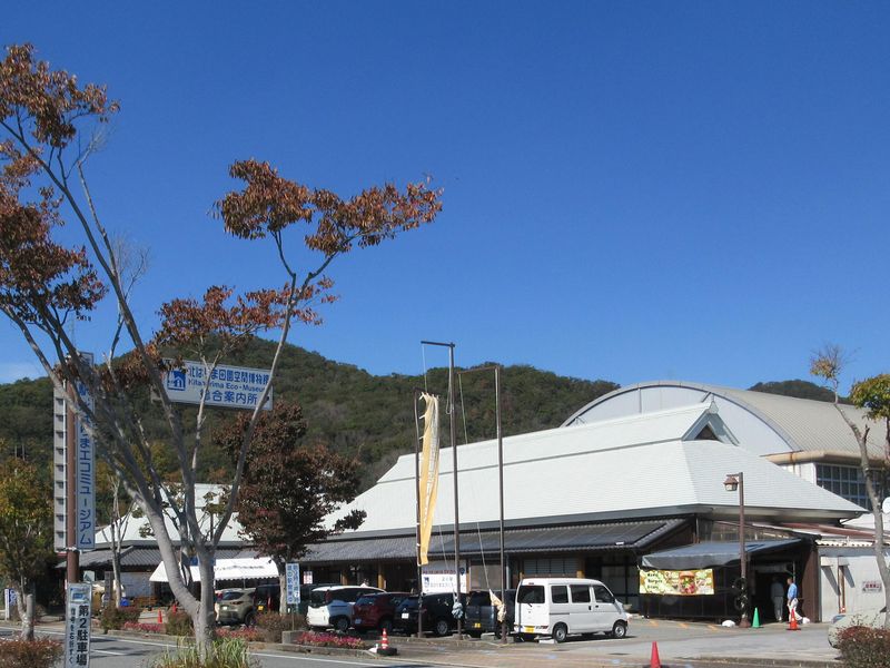 特定非営利活動法人　北はりま田園空間博物館　道の駅　北はりまエコミュージアムのアルバイト・バイト求人情報-02
