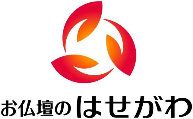 ㈱はせがわ　東京本社の求人・転職情報