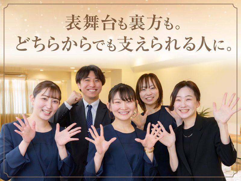 ビジュピコブライダル上野御徒町本店のアルバイト・バイト求人情報-03
