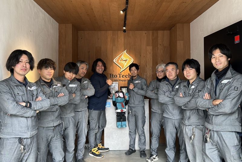 伊藤テクノ株式会社のアルバイト・バイト求人情報-03
