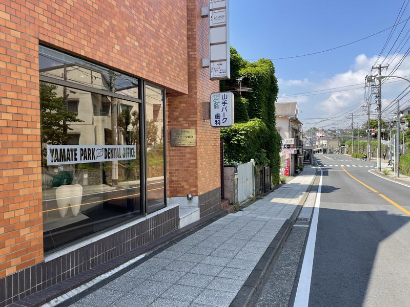 山手パーク歯科のアルバイト・バイト求人情報-02