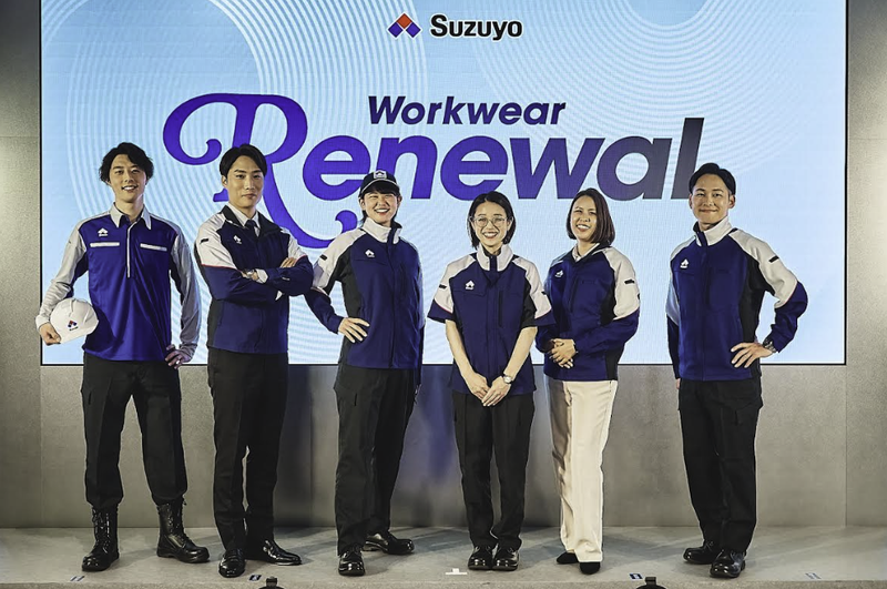 東海埠頭株式会社