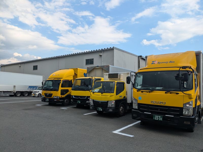 株式会社協栄便のアルバイト・バイト求人情報-03