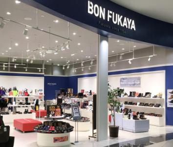 ボンフカヤ株式会社-0003の求人・転職情報