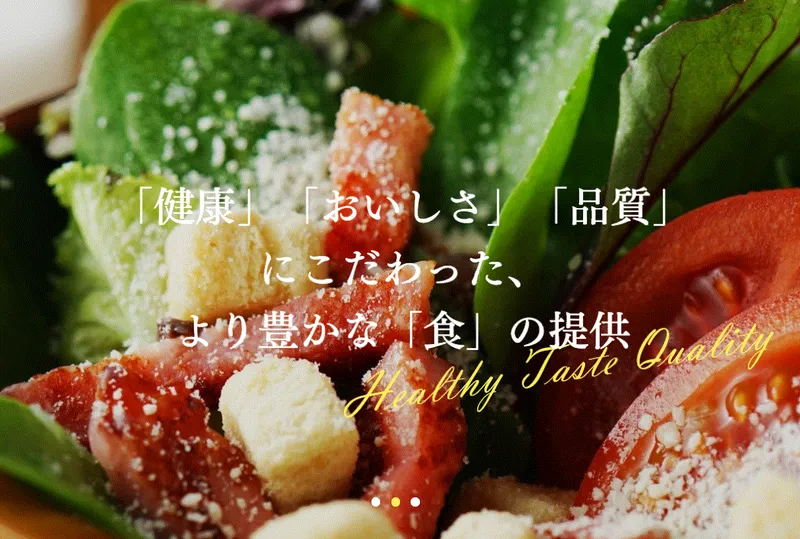 駒場東邦中学校・高等学校食堂のアルバイト・バイト求人情報-03