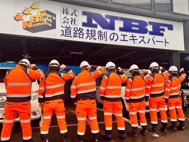 株式会社NBFのアルバイト・バイト求人情報-03
