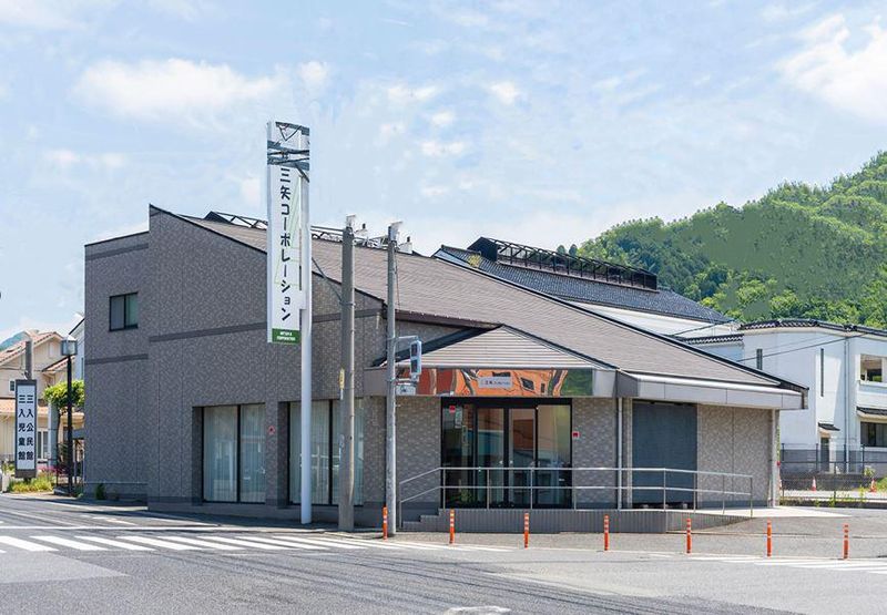 株式会社三矢コーポレーションの求人・転職情報