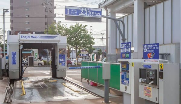 Dr.Drive セルフ もりの里店(丸一石油株式会社)のアルバイト・バイト求人情報-04