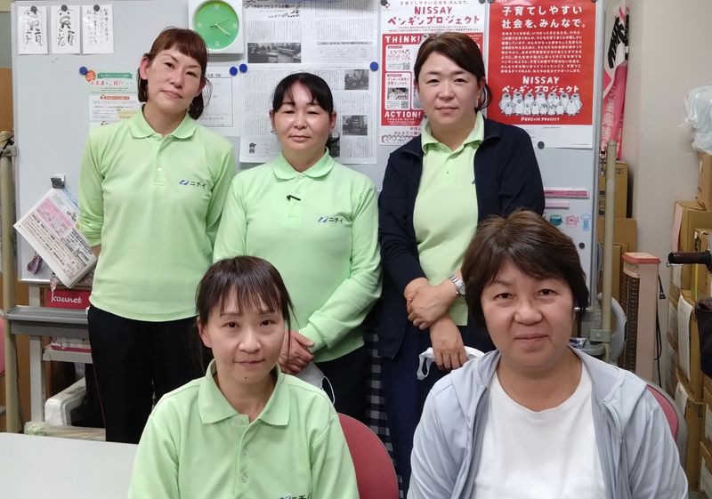 株式会社ニチイ学館の求人・転職情報