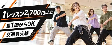 ２ｎｄ Ｃｏｍｍｕｎｉｔｙ株式会社の求人・転職情報