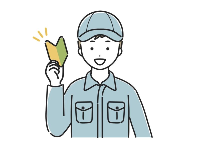 株式会社ベクタープライムのアルバイト・バイト求人情報-26