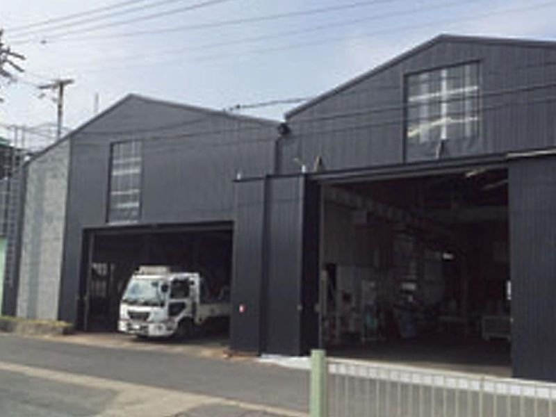 株式会社　大興油脂の求人・転職情報