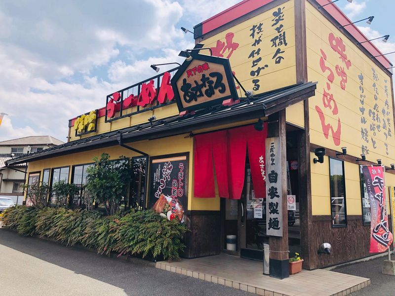 ラーメンあすなろ　小山店のアルバイト・バイト求人情報-02