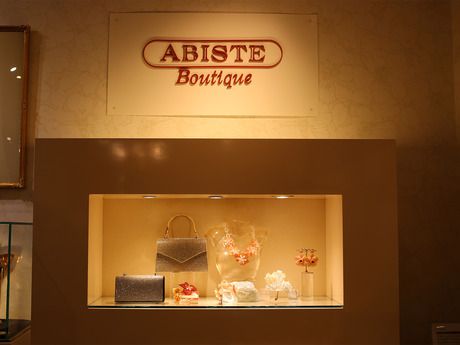 ABISTE Boutique(アビステブティック)　京王プラザホテルのアルバイト・バイト求人情報-03