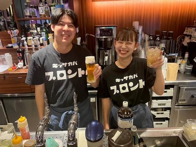 プロント 王子店のアルバイト・バイト求人情報-03