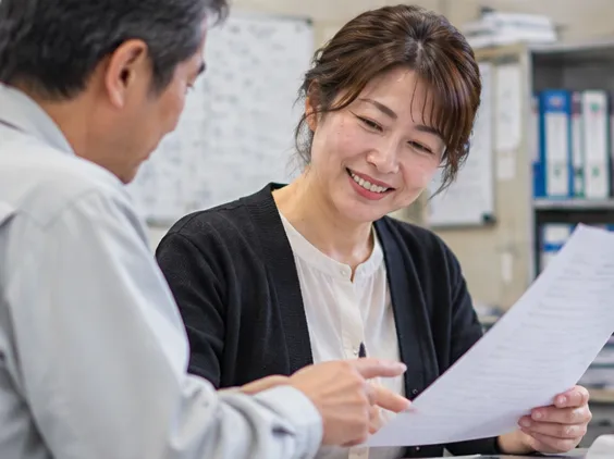 株式会社エバンスダイナリーのアルバイト・バイト求人情報