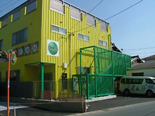 有限会社伸栄総合サービスの求人・転職情報