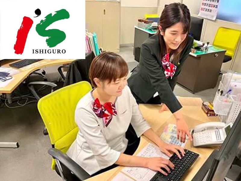 石黒総合食品株式会社のアルバイト・バイト求人情報-02