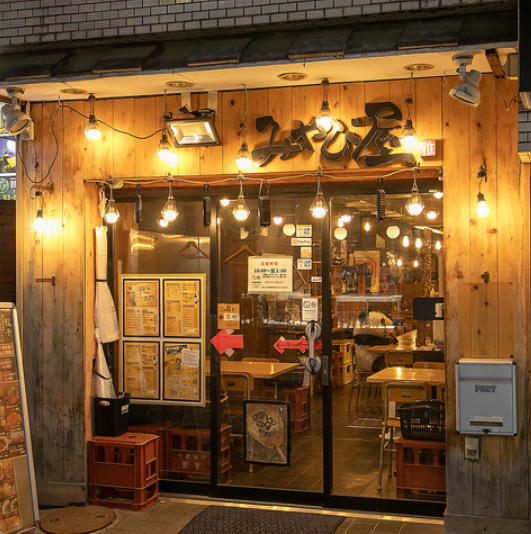 幡ヶ谷大衆酒場　みやび屋のアルバイト・バイト求人情報-02