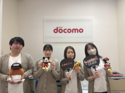 永田モバイル株式会社の求人・転職情報