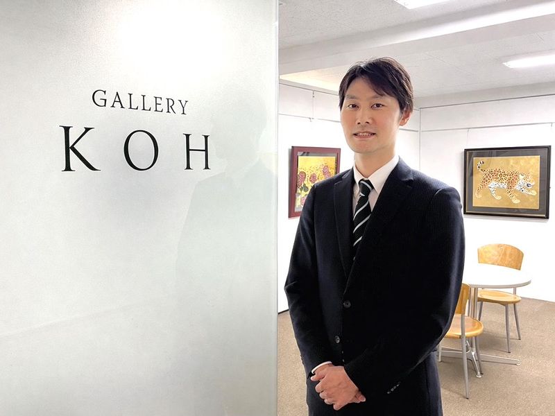 株式会社コウアークの求人・転職情報