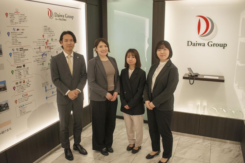 株式会社ダイワグループの求人・転職情報