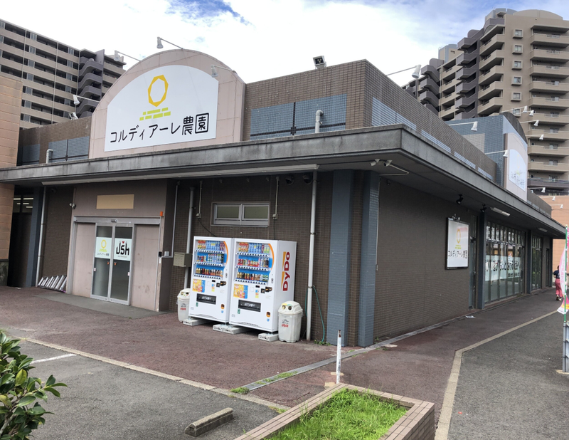 株式会社JSHの求人・転職情報