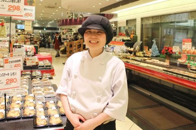 Odakyu OX 成城店のアルバイト・バイト求人情報-02