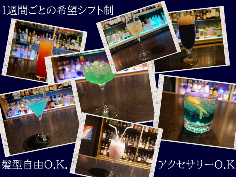 Stylish Bar Celona(サローナ)のアルバイト・バイト求人情報-03