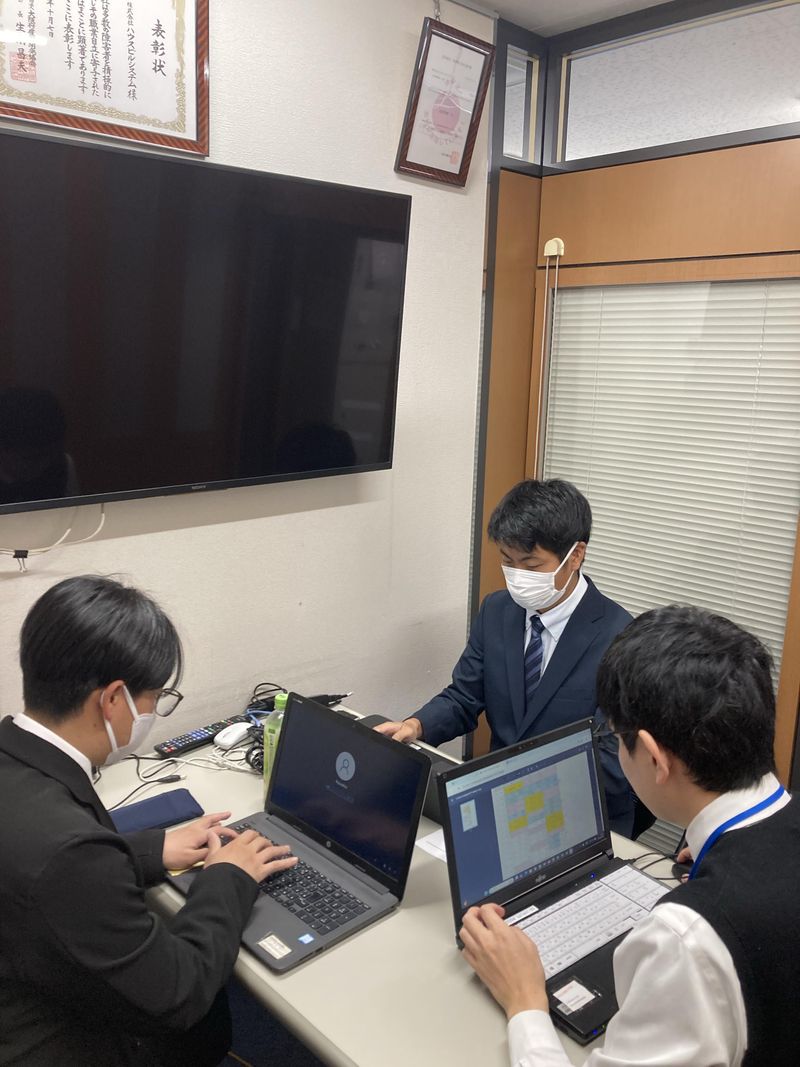 株式会社ハウスビルシステムの求人・転職情報