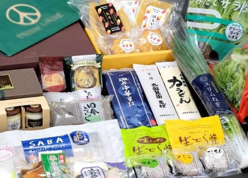 株式会社ダイコーの求人・転職情報