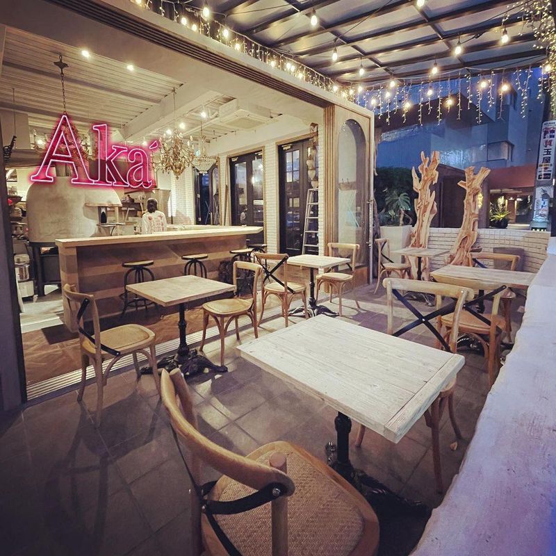 AKAのアルバイト・バイト求人情報-03