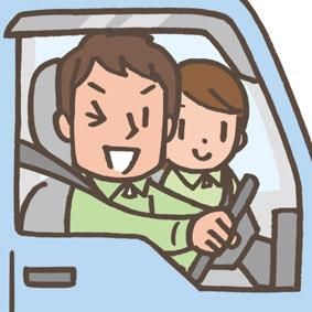谷口運輸㈱の求人・転職情報