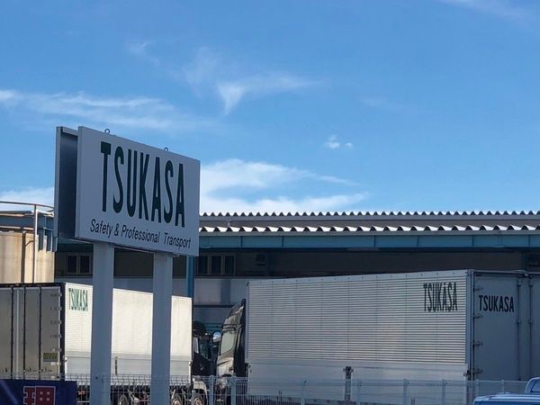 司企業株式会社の求人・転職情報