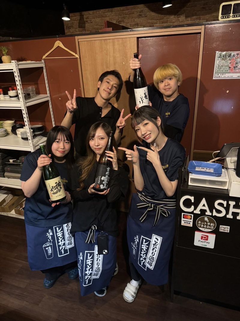 多摩センター横丁のアルバイト・バイト求人情報-03