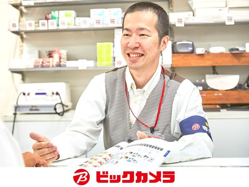 株式会社ビックカメラの求人・転職情報