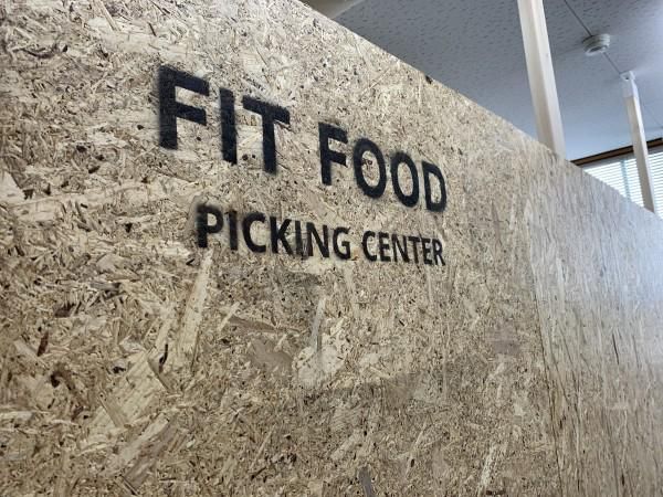 富山ロジスティクスのアルバイト・バイト求人情報-06