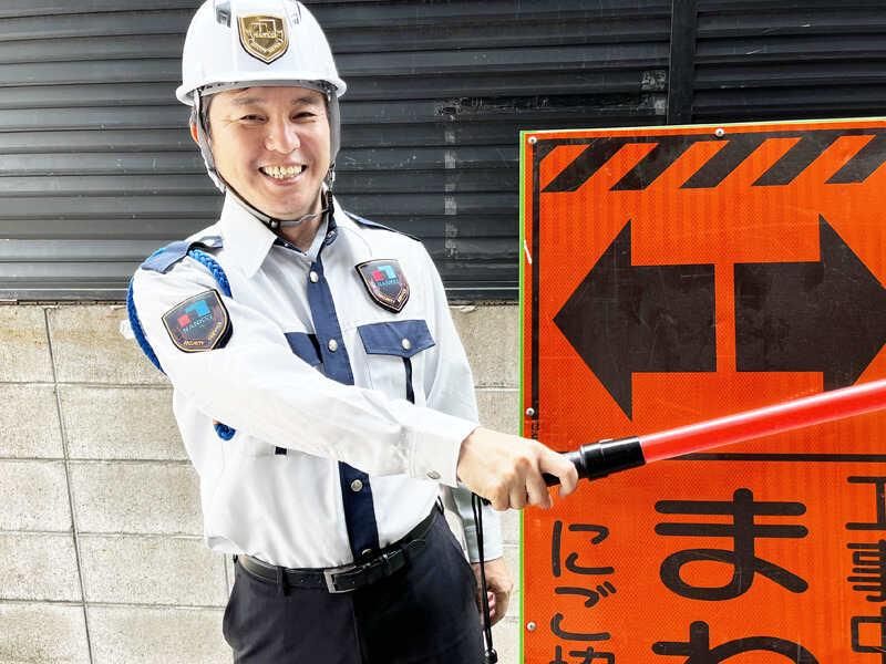 株式会社ナンケイのアルバイト・バイト求人情報-03
