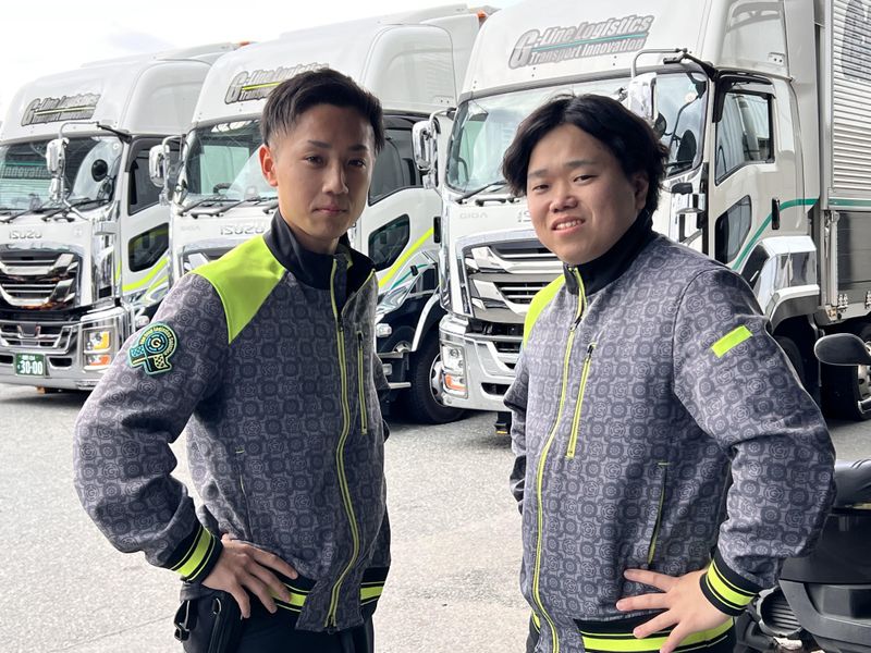 Gライン株式会社の求人・転職情報
