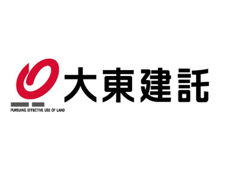 大東建託株式会社　流通開発川崎支店のイメージ5