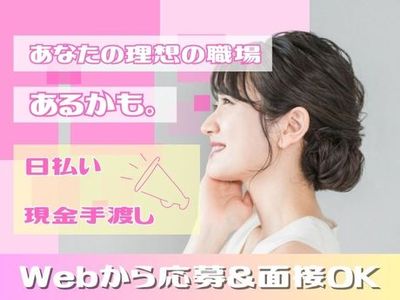 【残りわずか】 藤沢市の現金手渡し 神奈川県 の求人2,000 Indeed | 件 サーフィン・ボディボード