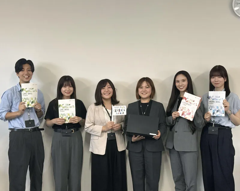 株式会社ＨＭＳの求人・転職情報